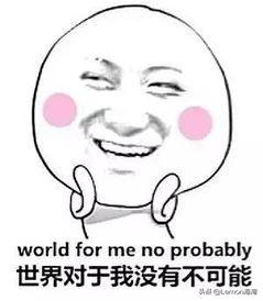 彪马活动一览,彪马系列活动