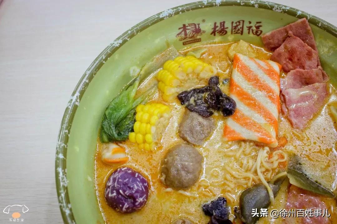 这几家最火爆的麻辣烫，你都吃过哪一家？