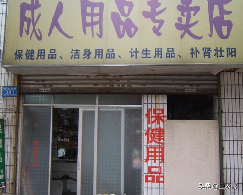 2020年农村最赚钱的12个行业,2022年农村最赚钱的十大生意