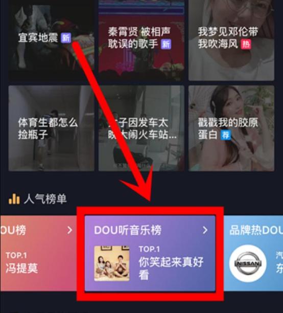抖音卖货的技巧和话术,抖音小店卖货的技巧有哪些