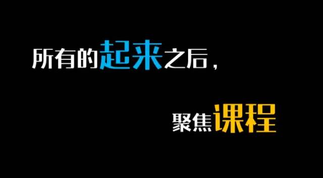 期末庆典〡诗酒趁年华:读写起来,讲玩起来,串烧起来,演唱起来