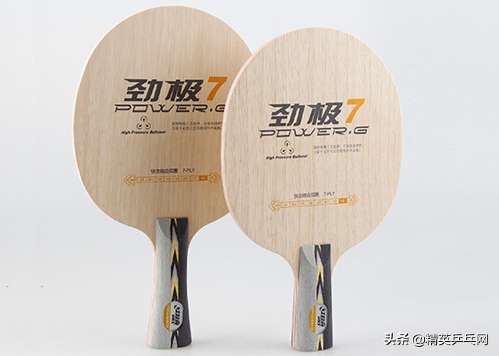 便宜结实耐用的木板材推荐,物美价廉的良心国货推荐