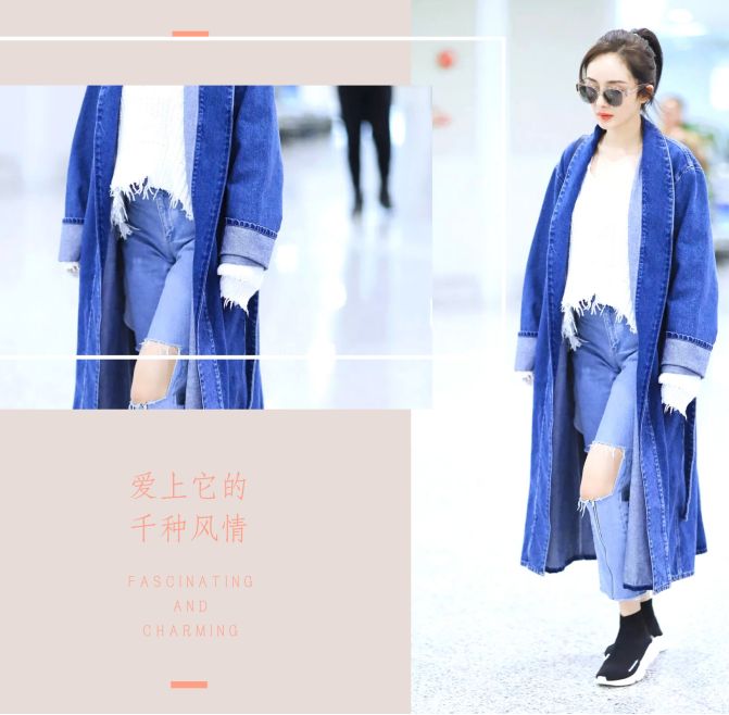 洋气的穿搭杨幂,如何穿搭才能追上杨幂的时尚先锋