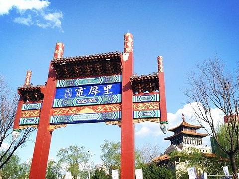 济南桌游馆,济南桌游哪里好