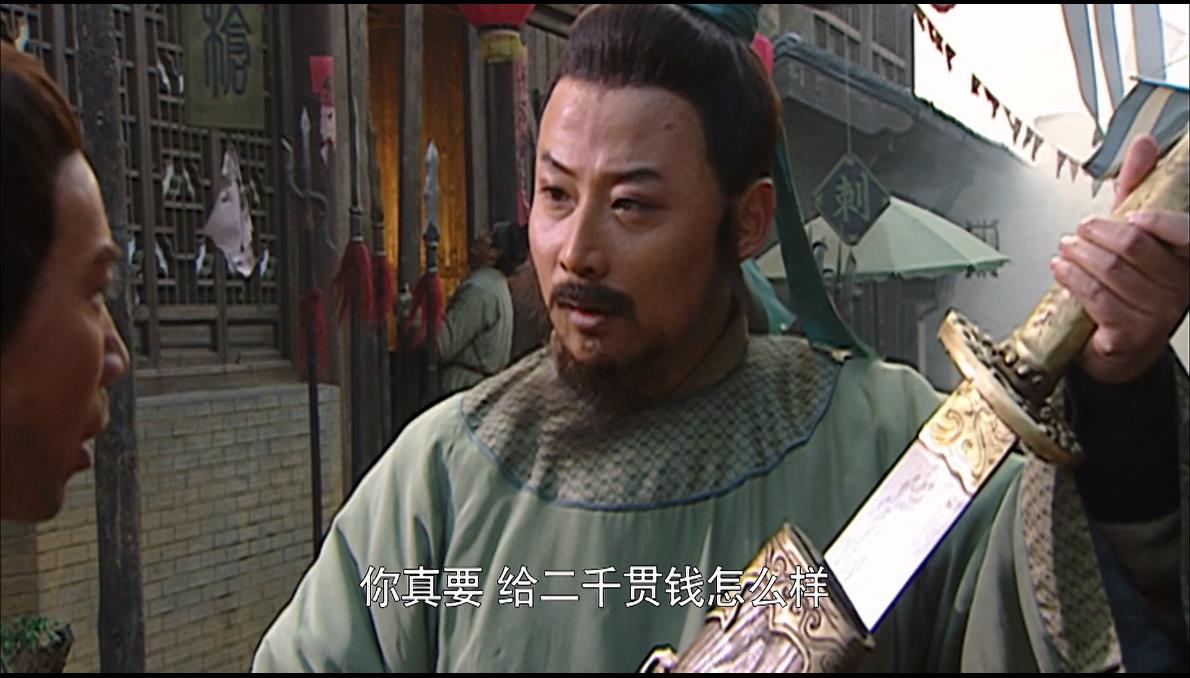 为何林冲要暴露鲁智深的身份,水浒里林冲哪一回出卖了鲁智深