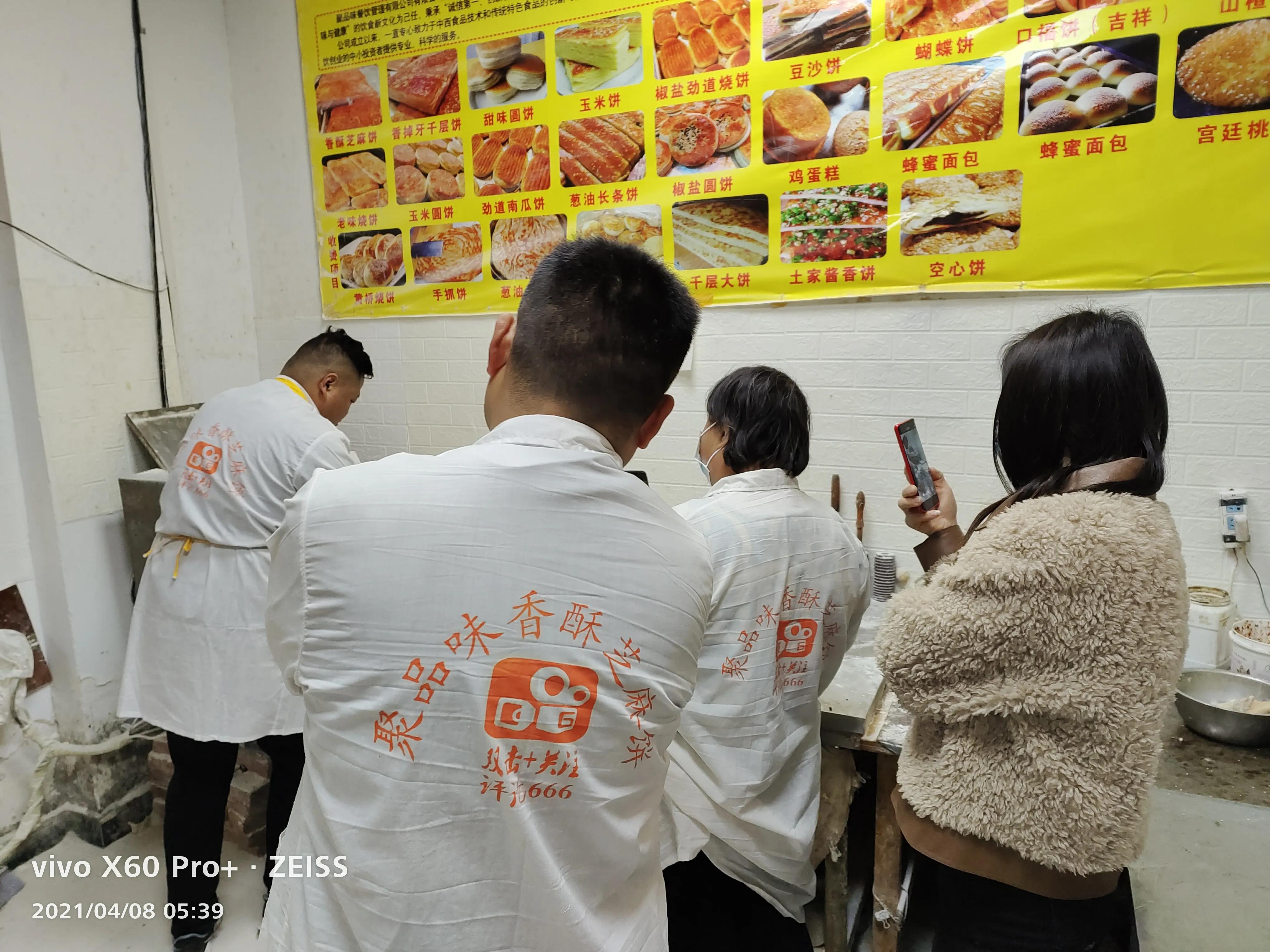 创业和打工哪个命运好,打工好还是创业好