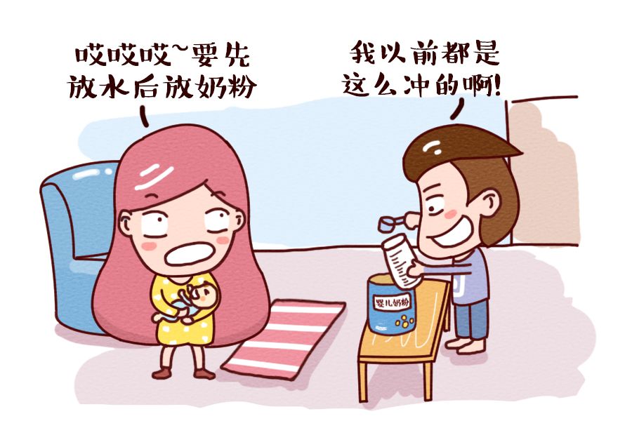 常见儿童奶粉选购误区盘点,正确的奶粉冲泡方法是什么