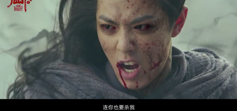 诛仙为什么这么多人吐槽,诛仙哪些是坏的