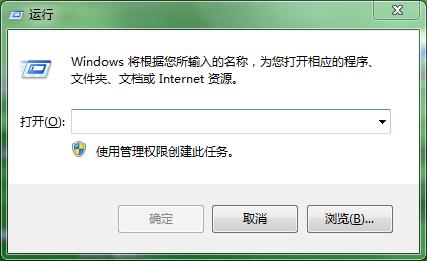 windows11键盘快捷键设置,键盘组合快捷键使用大全