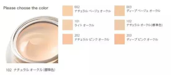 十大公认好用的粉底液排名滋润型,适合秋冬各种皮肤的粉底液