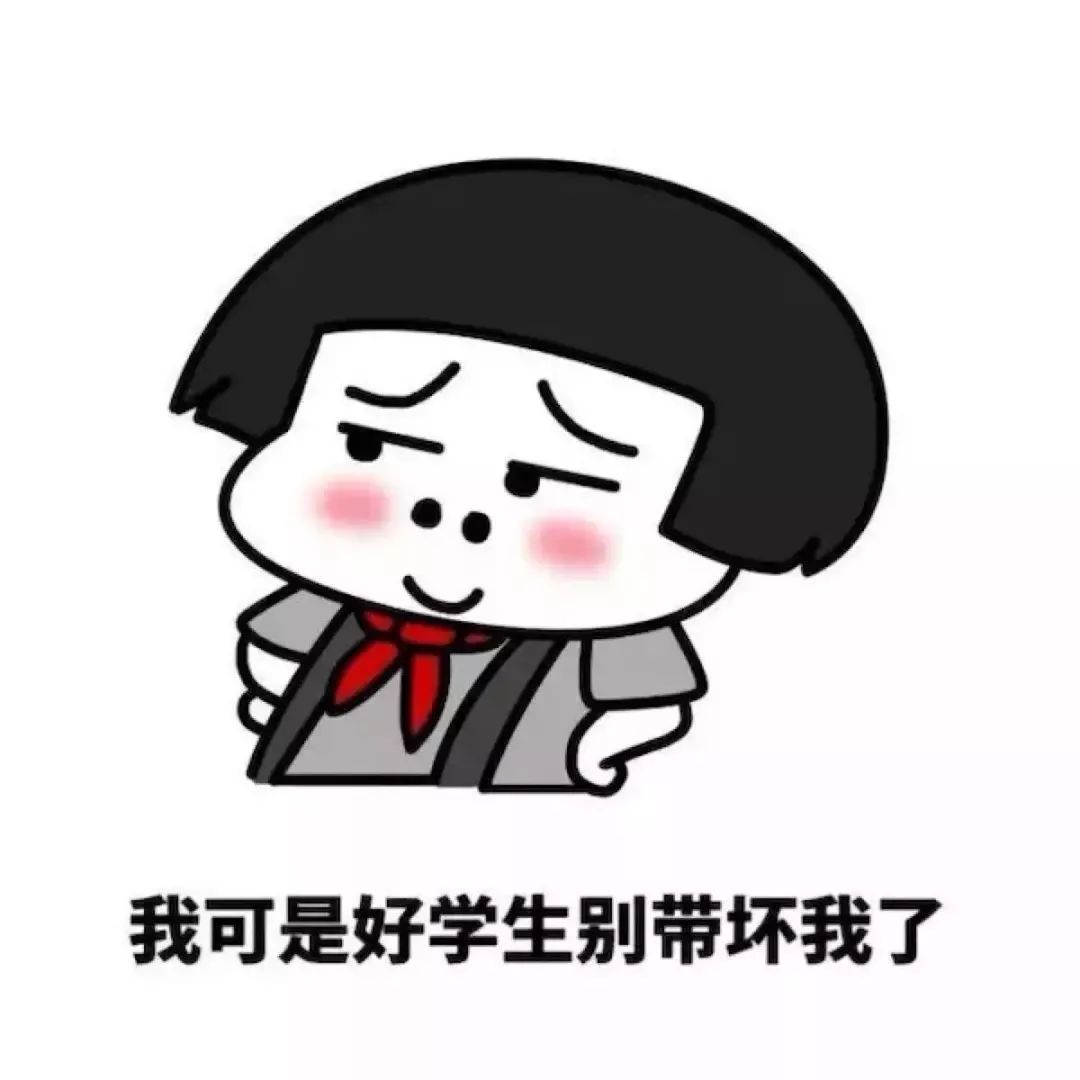 酒店和足浴界，那些令人匪夷所思的误解