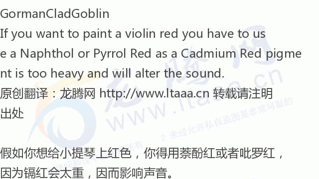 「龙腾网」你知道的最奇怪的冷知识是什么？