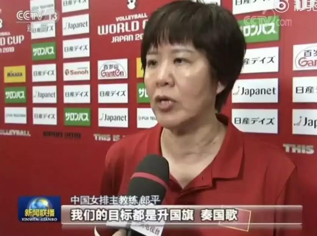 中国女排世界杯十一连胜卫冕赛事,中国女排卫冕世界杯十连胜张常宁