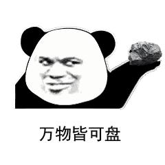 iphone有什么方法不用电源键锁屏,手机技能大全