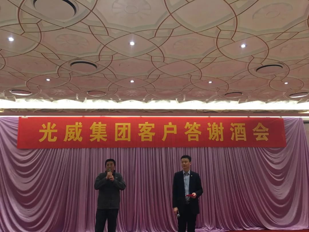 协同发展与合作共赢,协同发展共赢未来的前景