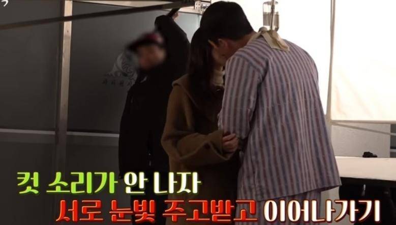 玄彬孙艺珍飞机上拍视频,孙艺珍玄彬被拍照片