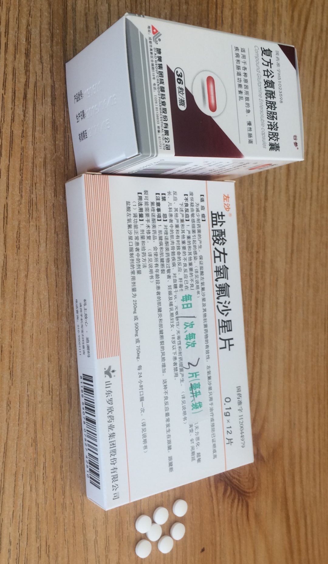 结肠炎所有视频,7年结肠炎的感受和总结分享