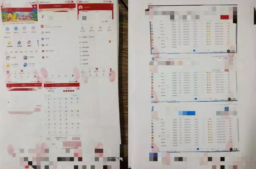 厦门口罩诈骗案件最新,口罩诈骗犯被骗