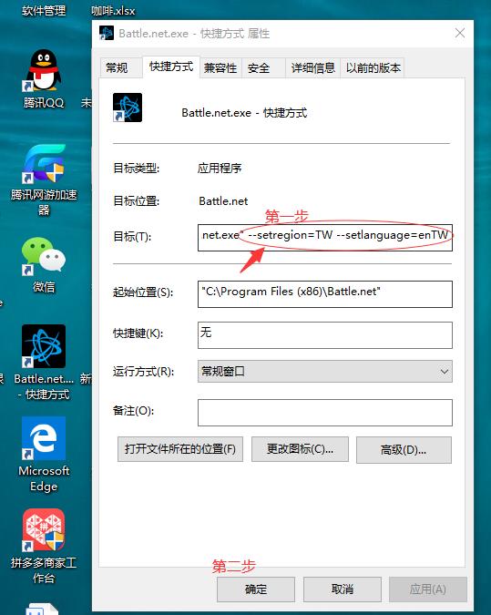 使命召唤战区16账号无法登录,使命召唤16战区与主控端无法连接