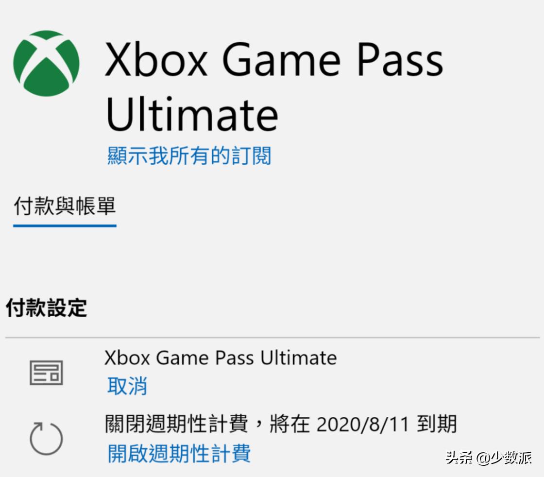 xbox主机gamepass可以玩哪些,微软xbox十大必玩游戏