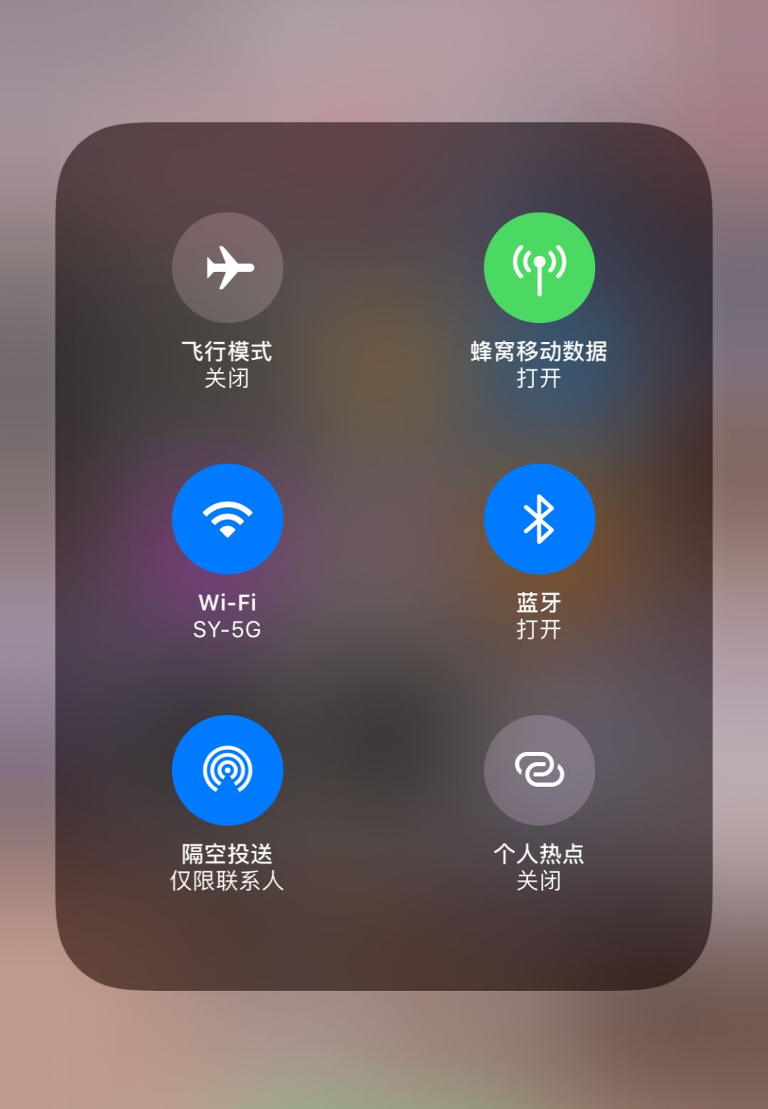 iphone照片有什么隐藏功能,iphone12mini隐藏功能