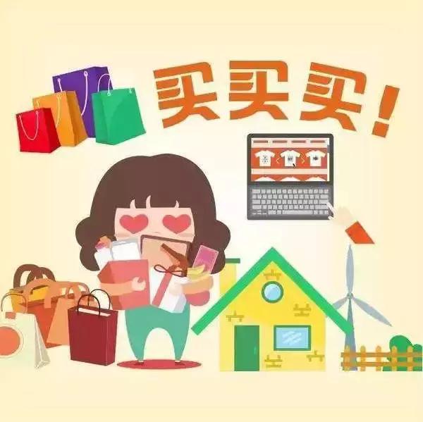 微商代购可以长期持证吗,微商代购要办证注册吗