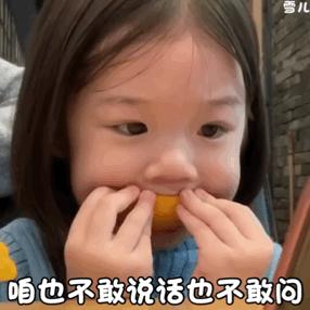 赵丽颖王一博录节目蓝色吊带上衣,赵丽颖王一博快本对视说话