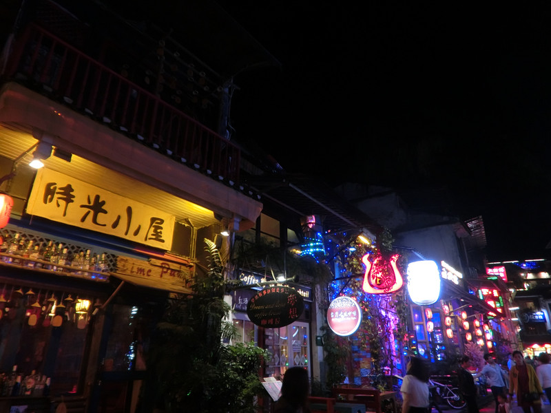 桂林阳朔两天两夜攻略,桂林坐船到阳朔游漓江攻略