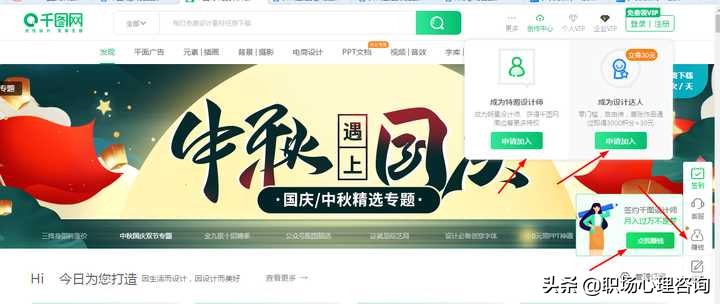 碎片时间网,碎片时光文案