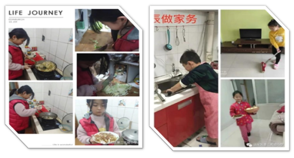 鏁欏瀹炴搷鑳藉姏鍩硅,鏁欏瀹炴搷璇惧爞