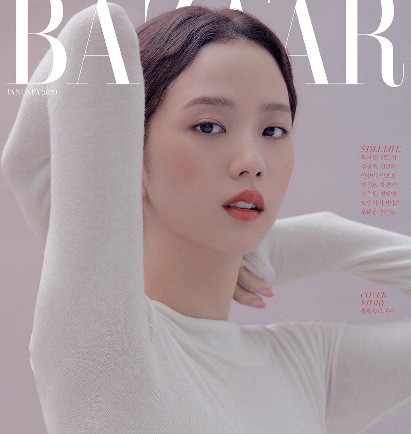 金泰熙孔刘韩剧,金泰妍新杂志