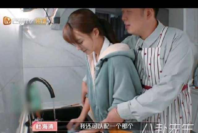 整容网红卖假货,整容女卖假货