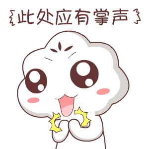 特级教师校长,黄浦区优秀特级校长