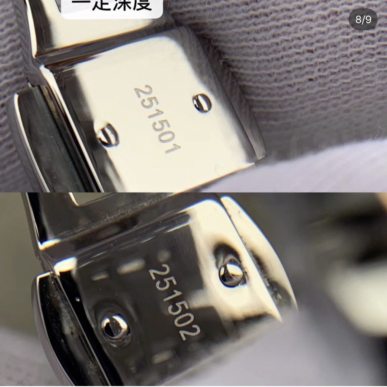 阿玛尼满天星表11446怎么辨别真假,阿玛尼黑色满天星黑色真假鉴别