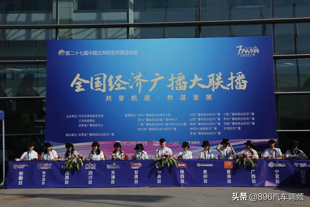 全媒体时代传播中国声音,中国全媒体融合传播大会