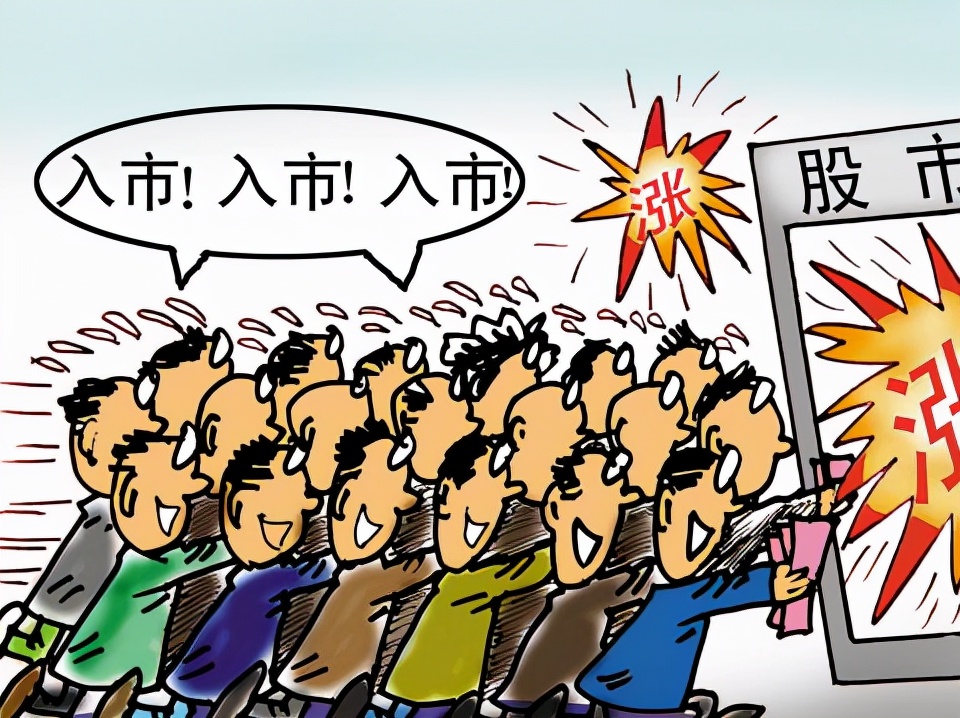 万亿下跌,如何理解近期万亿成交量震荡