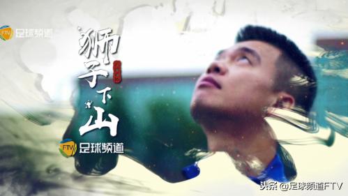 成都带不走的情怀,成都带不走的段子