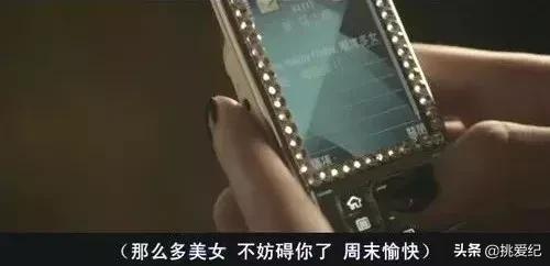 发现自己是替代品的时候,发现自己是别人的替代品怎么办