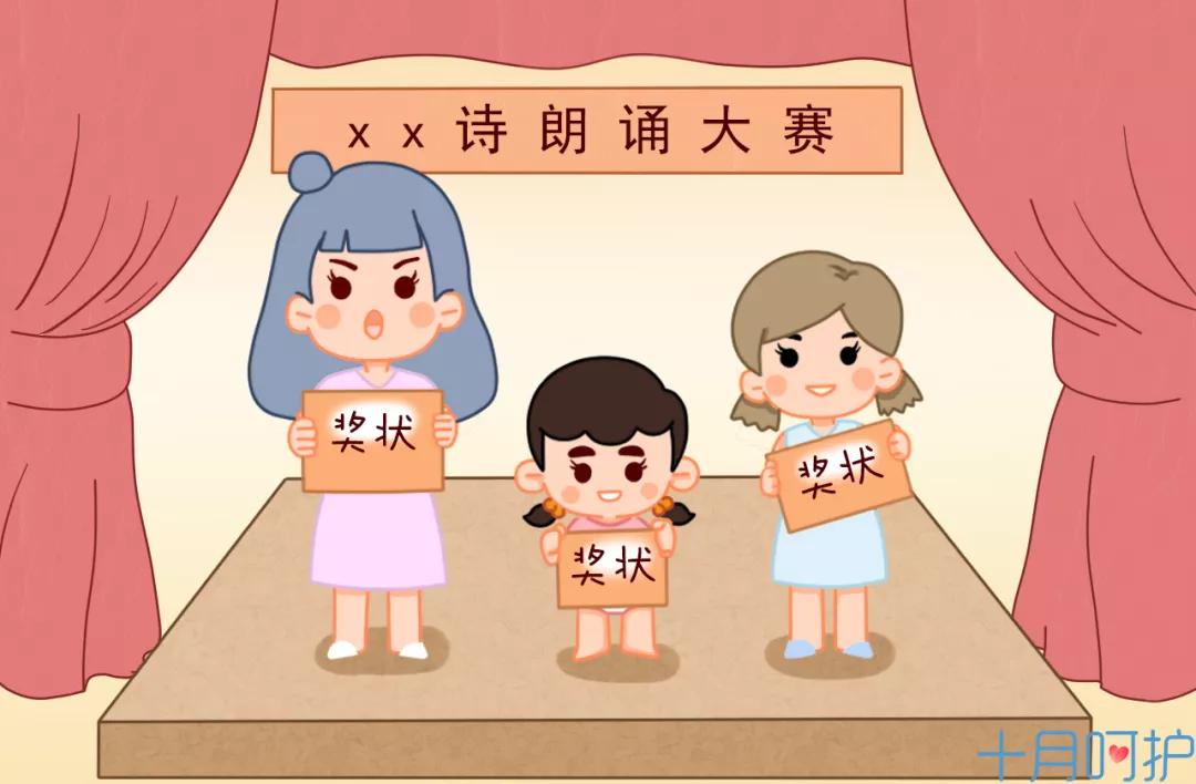 女明星为嫁入豪门生孩子,女星为富豪怀胎生子