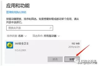 电脑组装与维护教程,电脑维护软件推荐