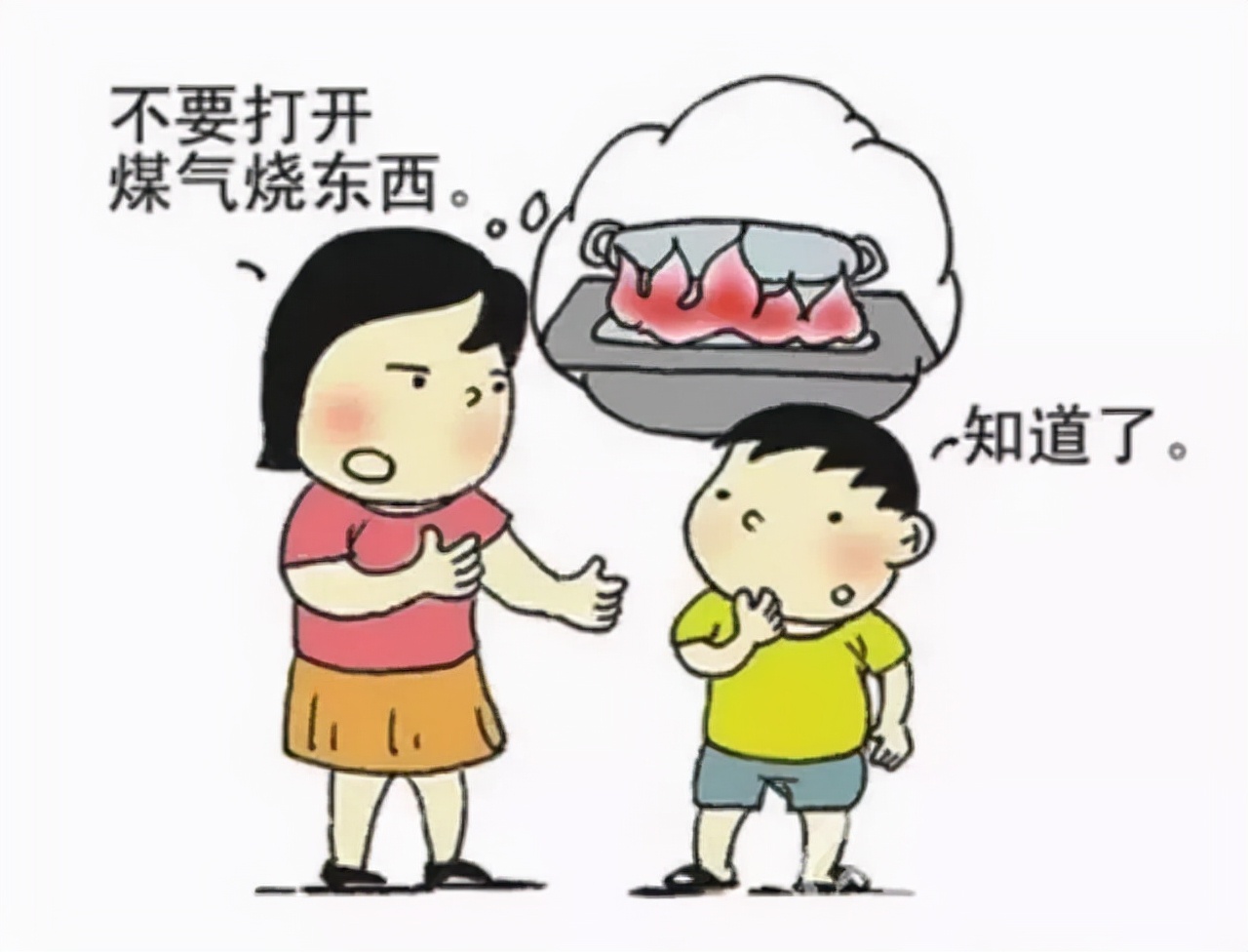 熊孩子把舌头冻到栏杆上,熊孩子皮到极致