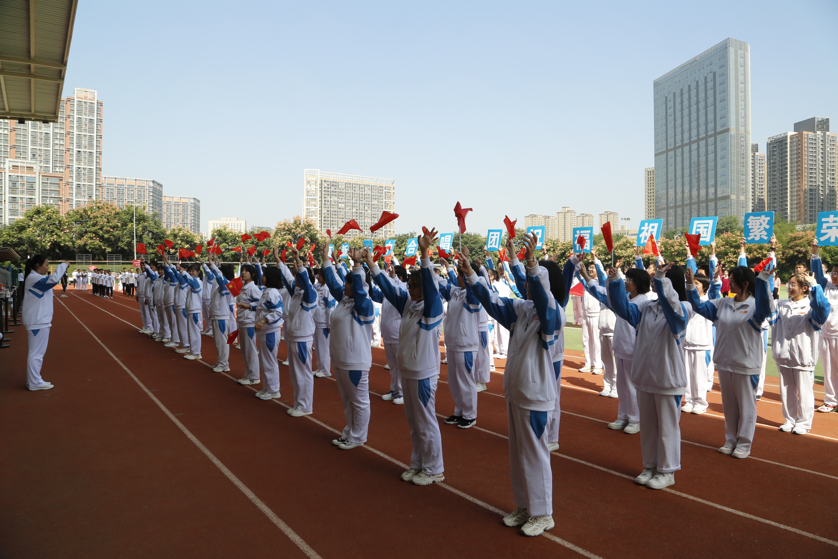 运动有我逐梦不息——记高新一中南校区第25届校运会开幕式