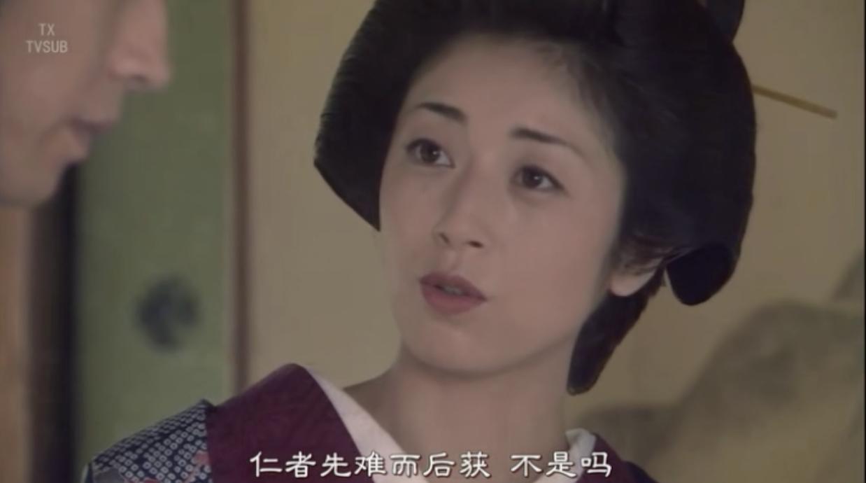 大奥女子都分什么等级,大奥里面的女性等级