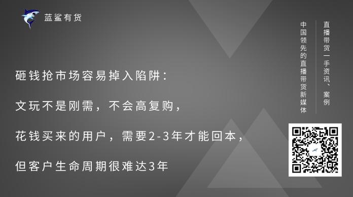 珠宝直播卖货很挣钱吗,珠宝直播进货渠道