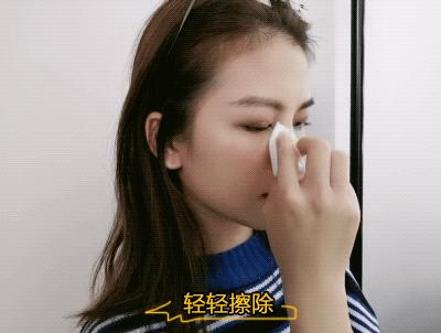 一不小心粉底蹭男友衣服上了，超尴尬！如何防止粉底被蹭？快进！