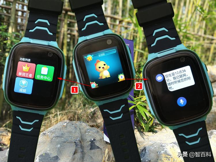 360儿童手表p1pro和s1的区别,360儿童手表p2测评