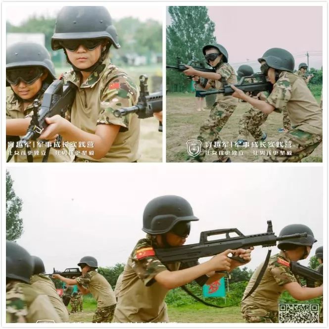 夏令营从小培养孩子的自信,夏令营孩子有梦就敢闯