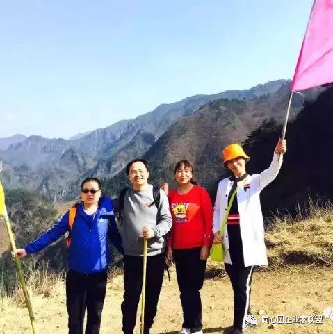 同心圆企业家联盟视频,企业家联盟2019