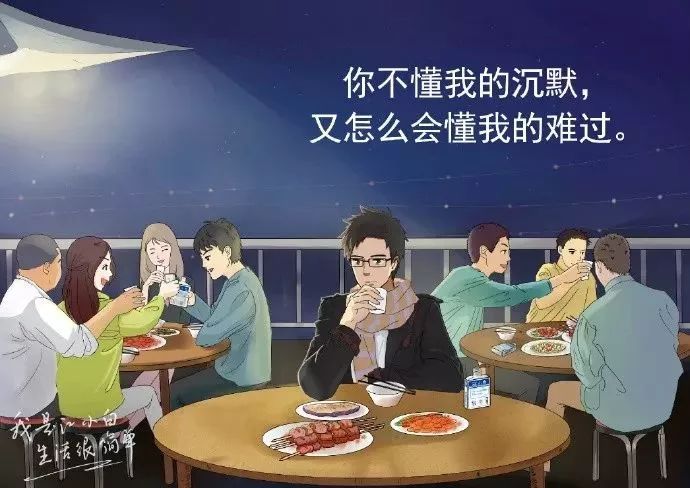 江小白文案酒,江小白拥有最好的文案