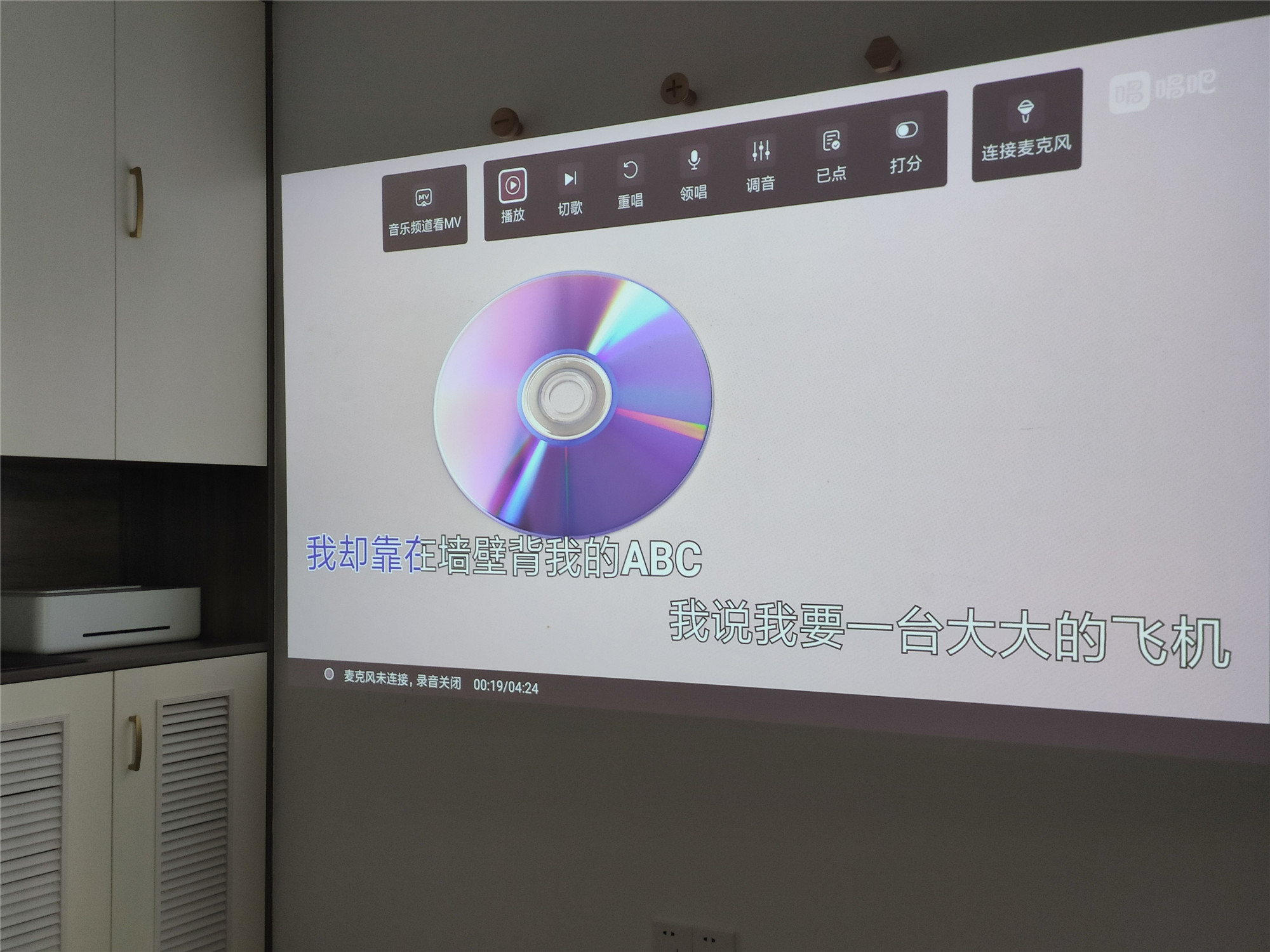 小米峰米投影仪,小米smart投影仪